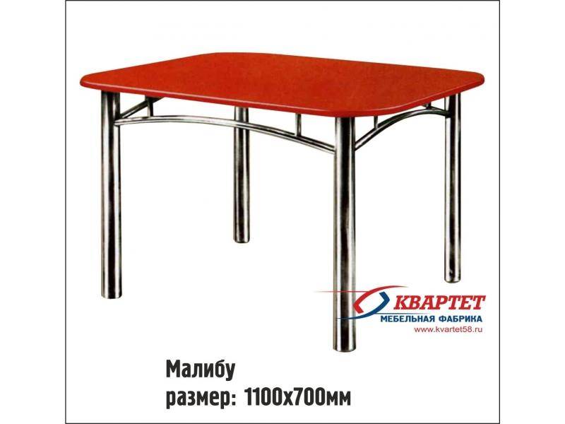 стол малибу в Нижневартовске