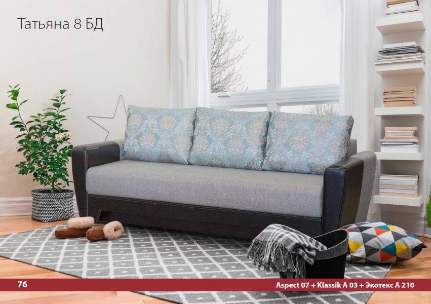диван татьяна 8 бд прямой в Нижневартовске