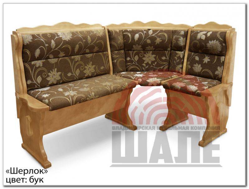 кухонный уголок шерлок в Нижневартовске