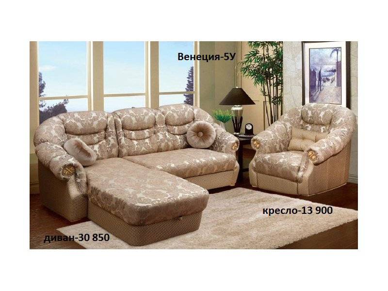 диван угловой венеция 5у в Нижневартовске