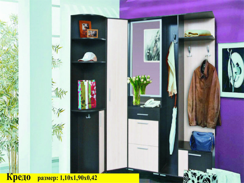 прихожая кредо в Нижневартовске