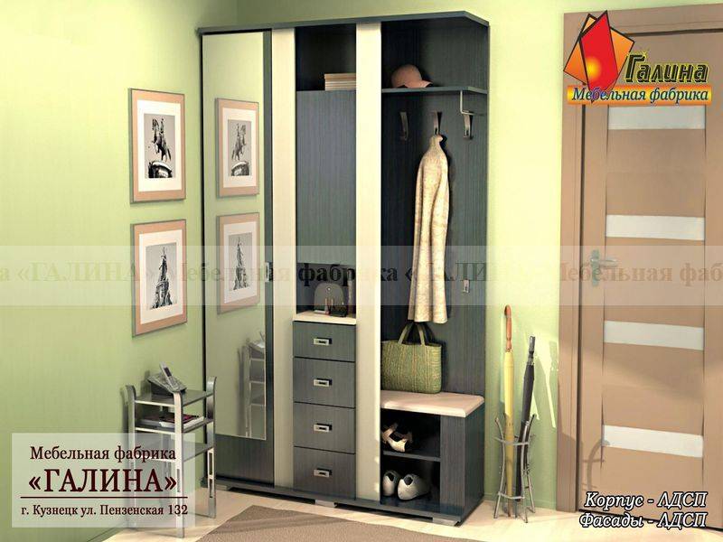 прихожая 10 в Нижневартовске