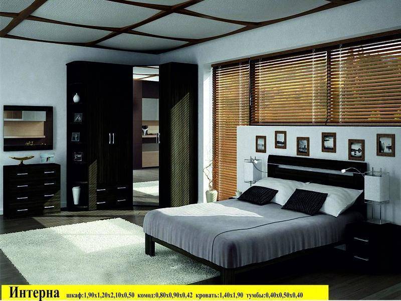 спальня интерна в Нижневартовске