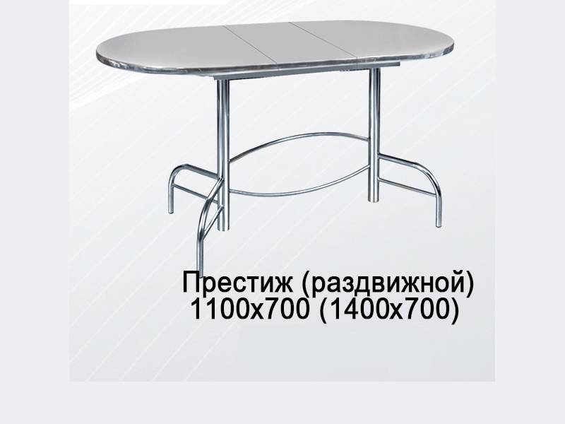 стол раздвижной престиж в Нижневартовске