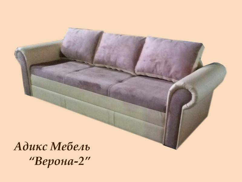 диван верона 2 в Нижневартовске