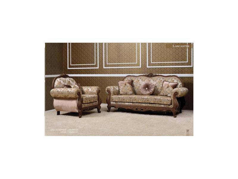 диван классик lancaster в Нижневартовске