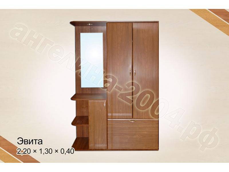 прихожая эвита в Нижневартовске