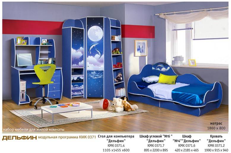 «дельфин» в Нижневартовске