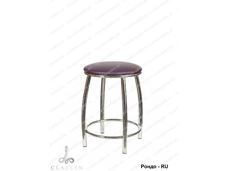 табурет рондо-ru в Нижневартовске