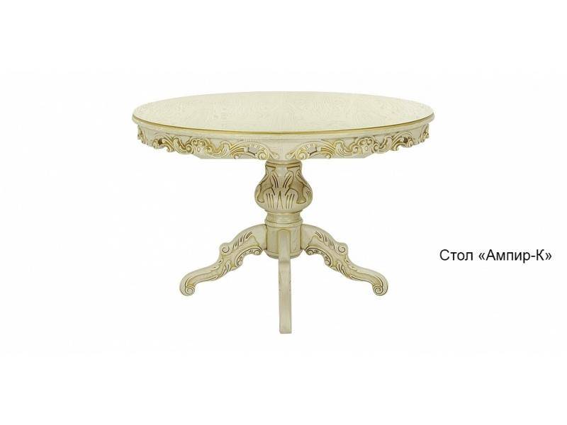 изящный журнальный стол ампир-к в Нижневартовске