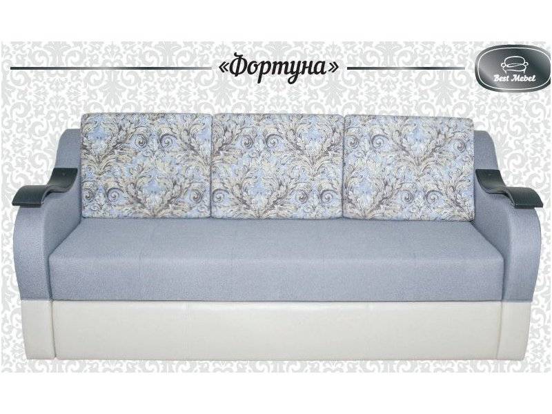 новый прямой диван фортуна в Нижневартовске