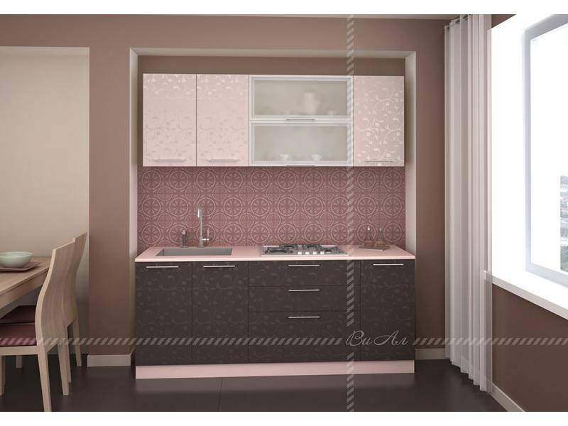 кухня арабика в Нижневартовске