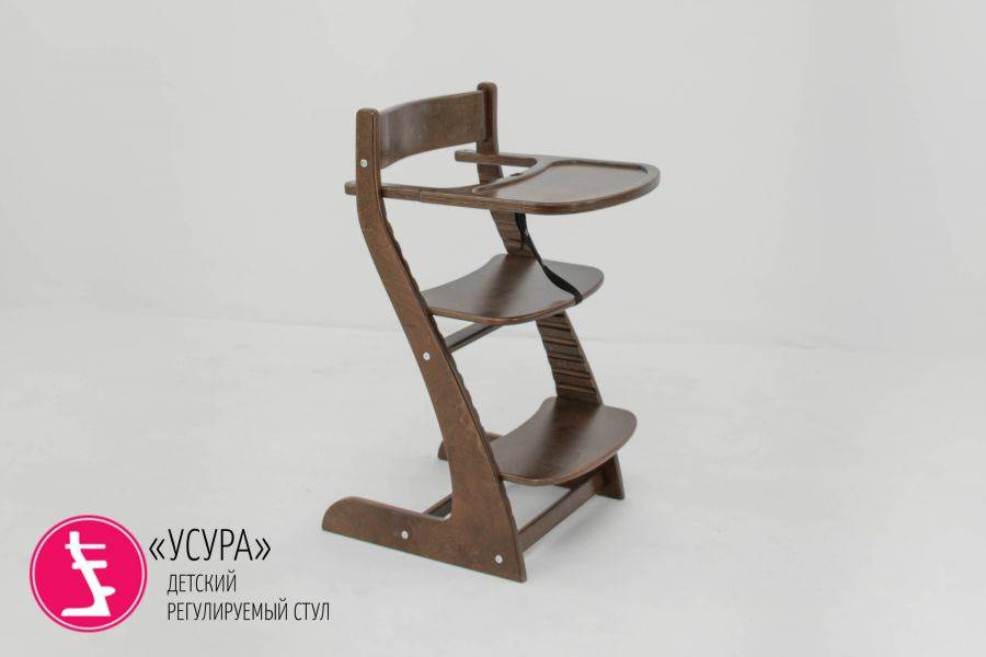 детский растущий регулируемый стул усура орех в Нижневартовске