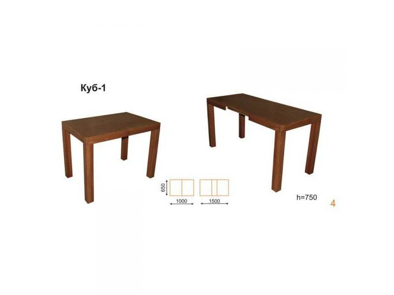 стол куб 1 в Нижневартовске