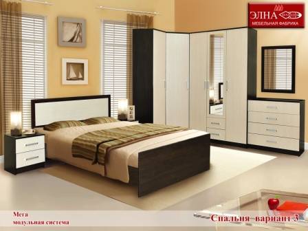 спальня мега вариант 3 в Нижневартовске