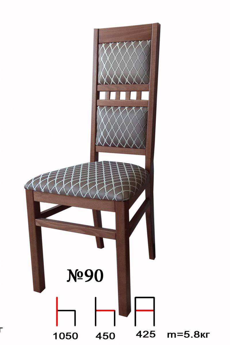стул 90 в Нижневартовске