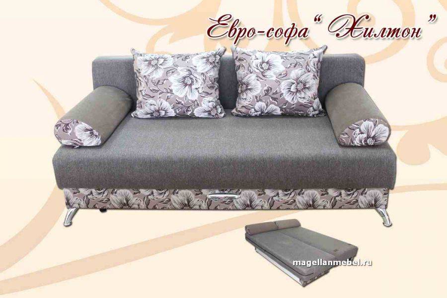 евро-софа хилтон в Нижневартовске