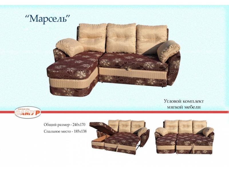 угловой комплект мягкой мебели марсель в Нижневартовске