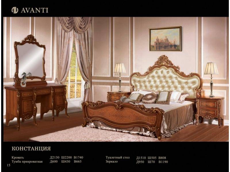 спальня констанция в Нижневартовске