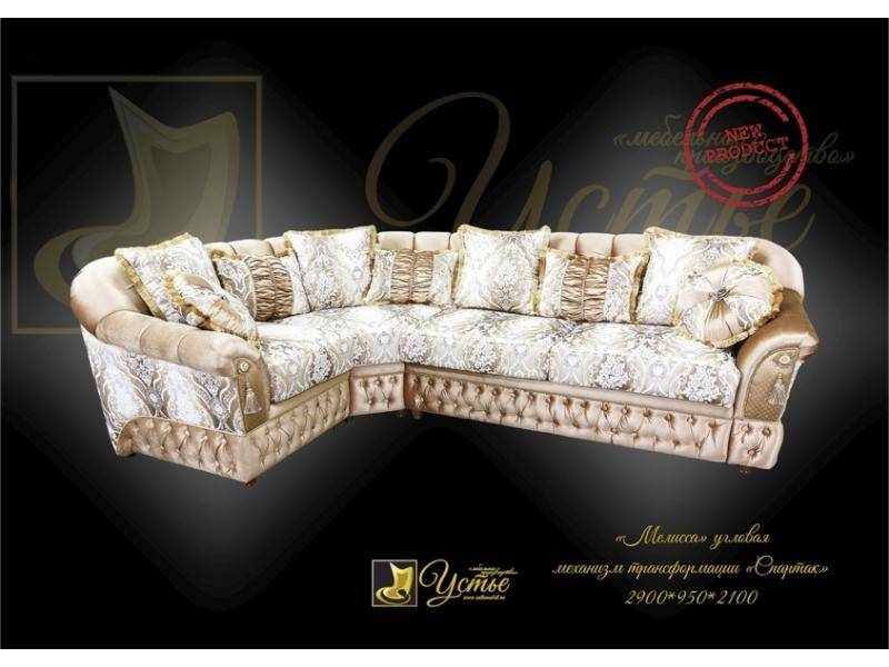 диван угловой мелисса в Нижневартовске