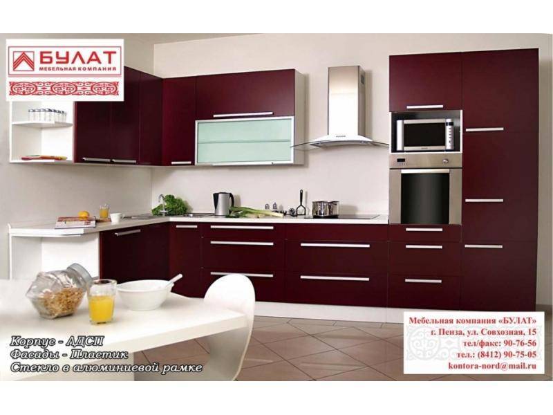 кухня 19 в Нижневартовске