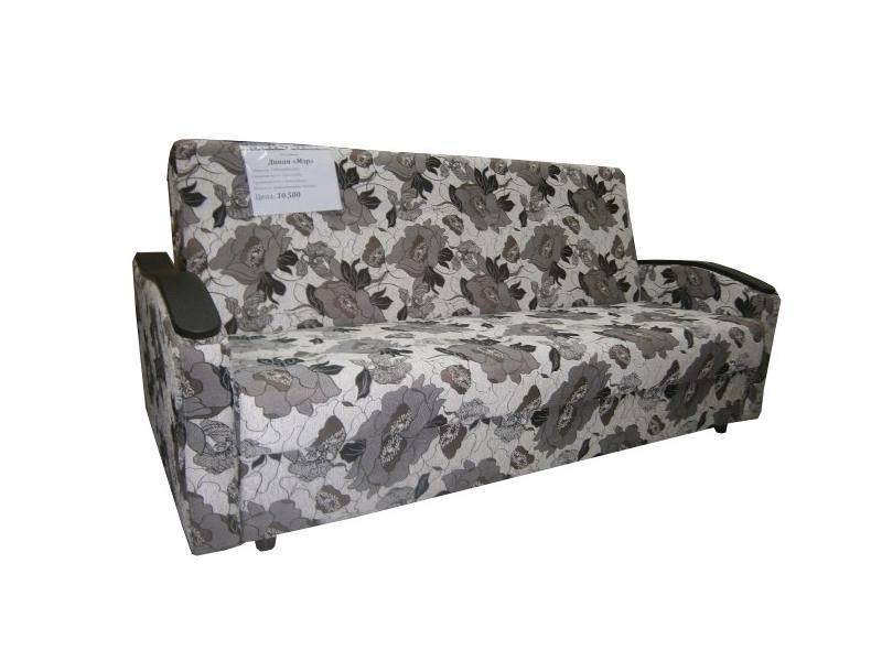 диван книжка мэр в Нижневартовске