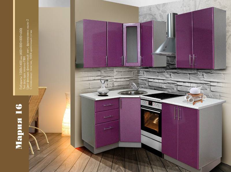 кухонный гарнитур мария 16 в Нижневартовске