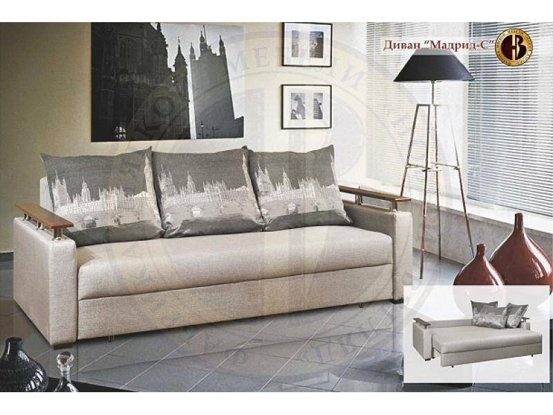 диван прямой мадрид-с в Нижневартовске