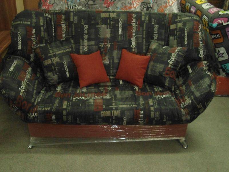 диван прямой бриз газета в Нижневартовске