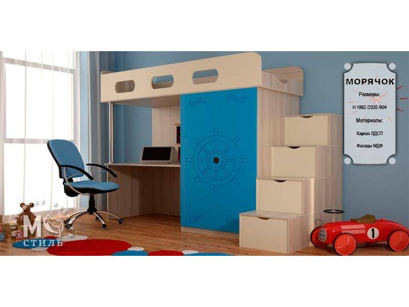 детская морячок в Нижневартовске