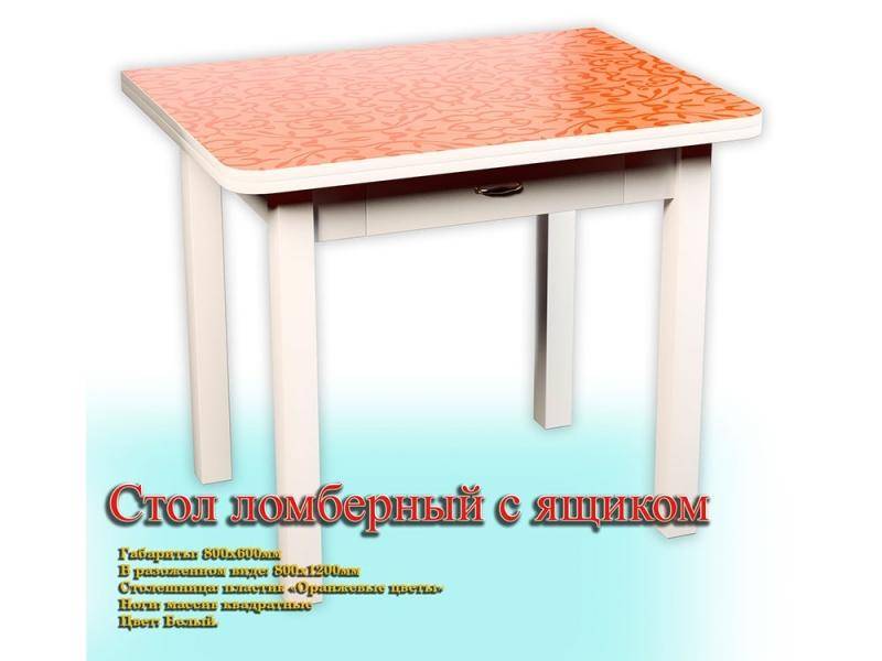 стол ломберный с ящиком в Нижневартовске
