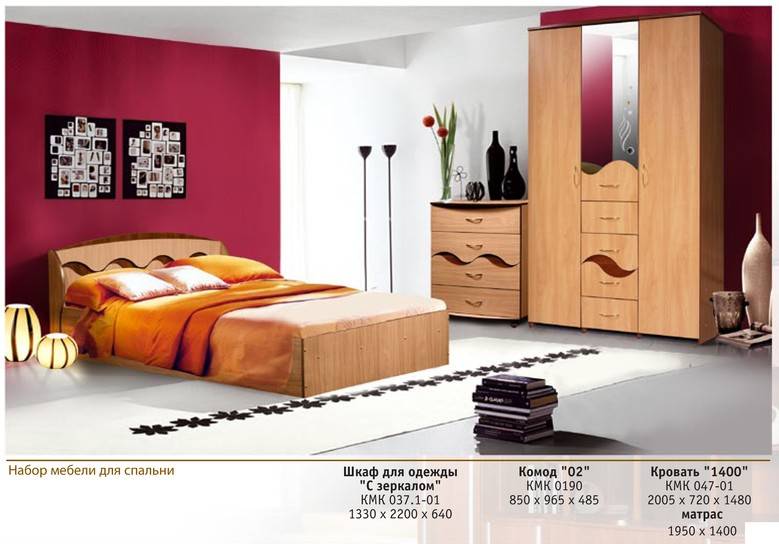 набор мебели для спальни в Нижневартовске