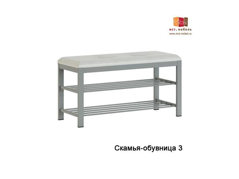 скамья-обувница 3 в Нижневартовске