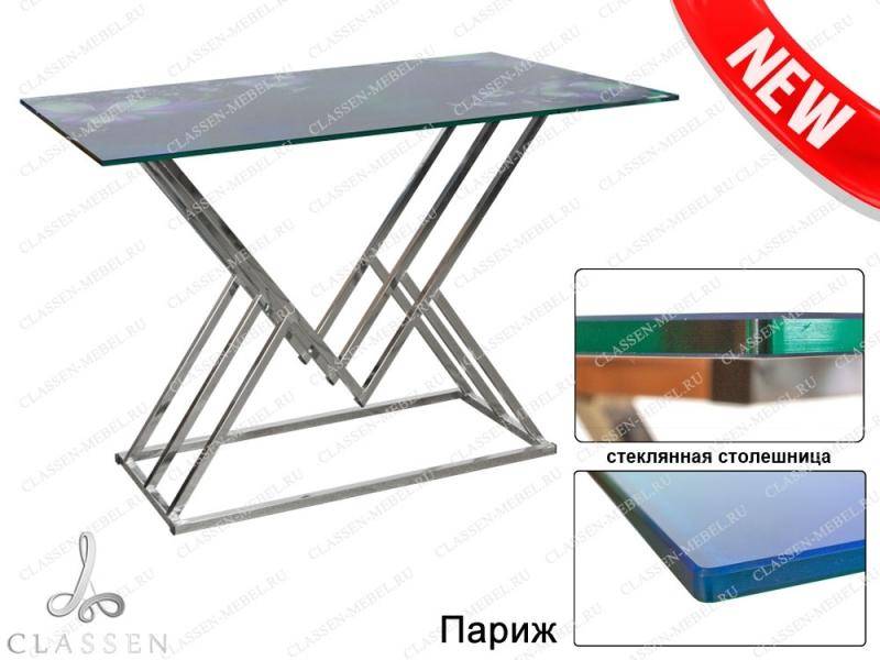 новый обеденный стол париж в Нижневартовске