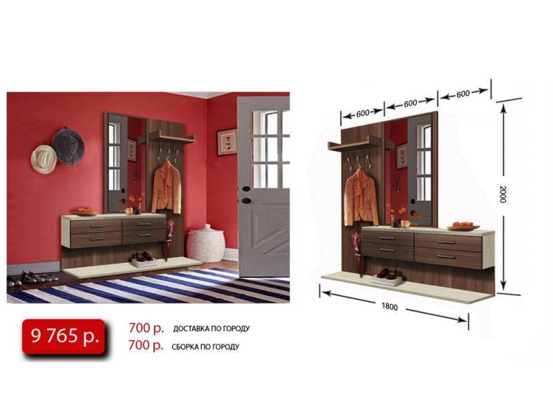 прихожая в Нижневартовске