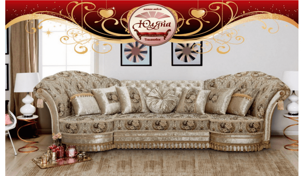 диван прямой грация в Нижневартовске