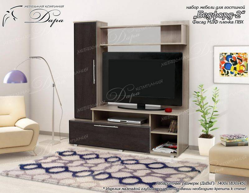 гостиная бедфорд-2 в Нижневартовске