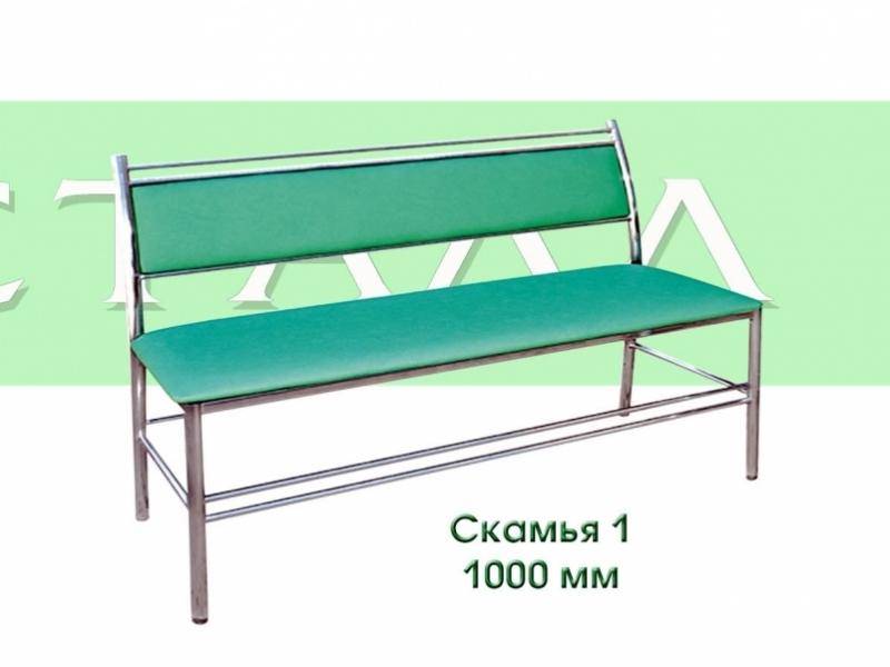 скамья 1 в Нижневартовске