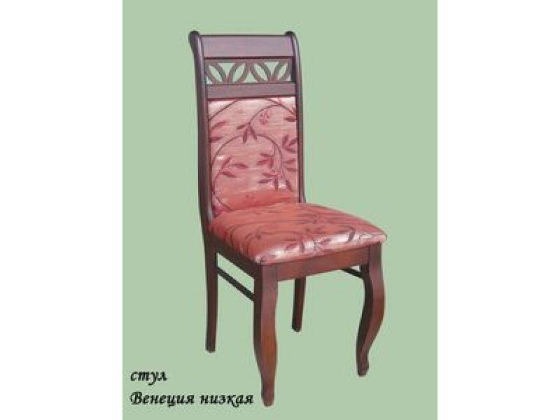 стул венеция низкая в Нижневартовске