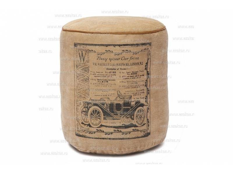 пуф рэйнжер в Нижневартовске