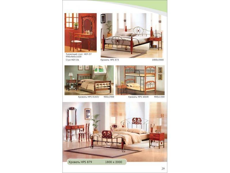 кровать с кованными спинками hps 879 в Нижневартовске