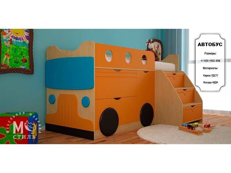 детская автобус в Нижневартовске