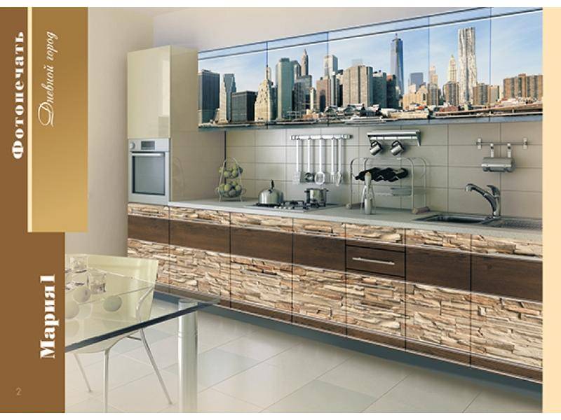 кухонный гарнитур мария 1 в Нижневартовске