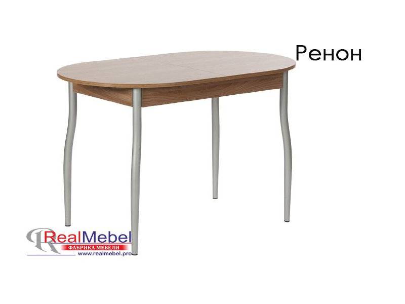 стол раскладной ренон (тр 320) в Нижневартовске