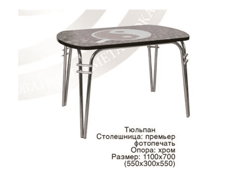 стол обеденный тюльпан с фотопечатью в Нижневартовске