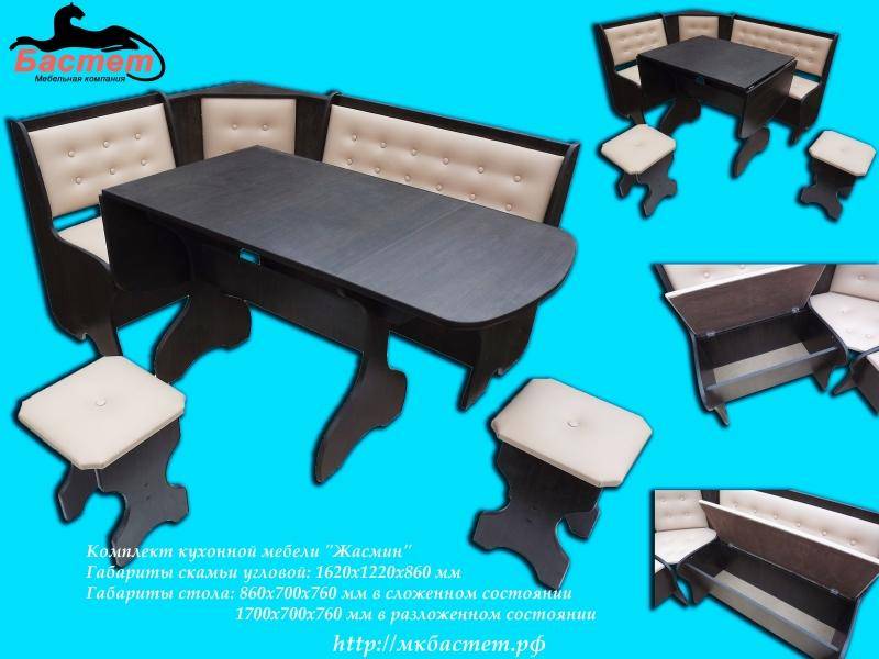 комплект кухонной мебели жасмин в Нижневартовске