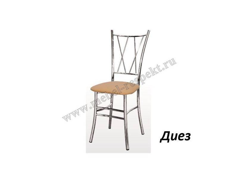 стул диез в Нижневартовске