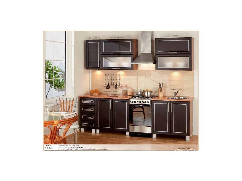 темная кухня престиж в Нижневартовске