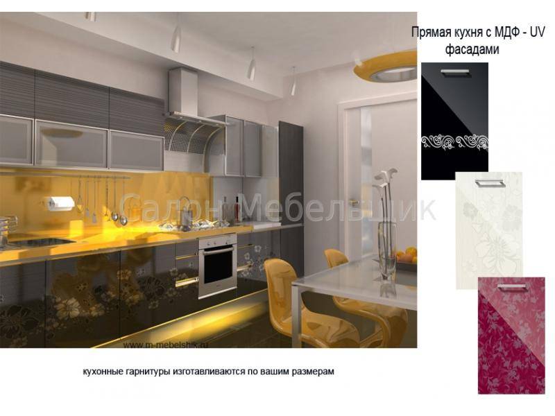 кухня мдф в Нижневартовске