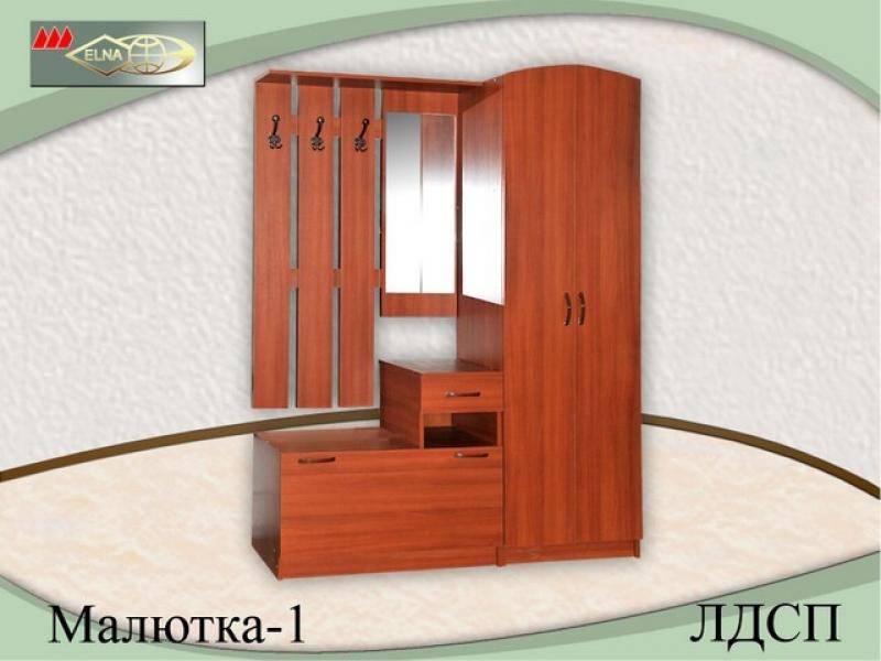 прихожая малютка 1 (лдсп) в Нижневартовске